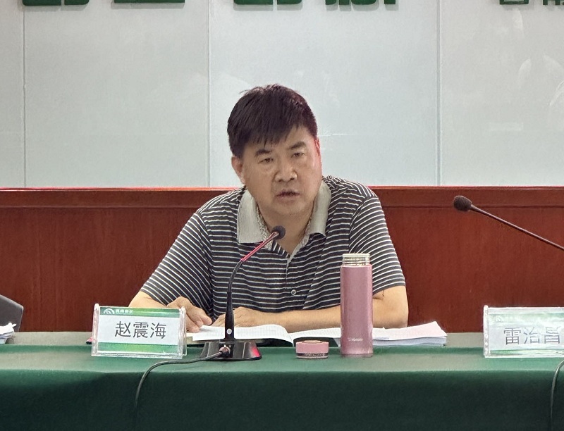 趙震海講話.jpg