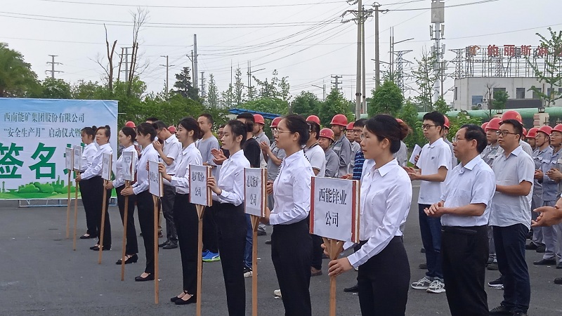 圖3.jpg