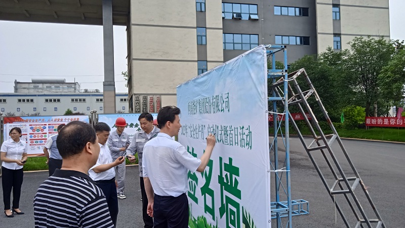 圖4.jpg