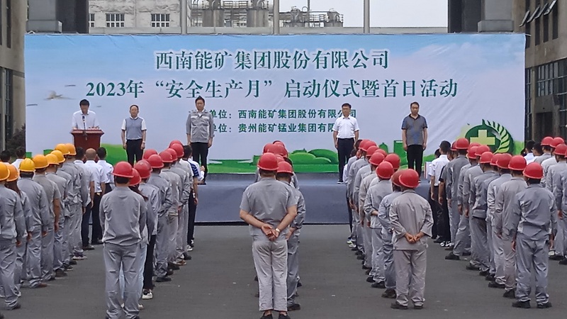 QQ圖片20230606105921.jpg
