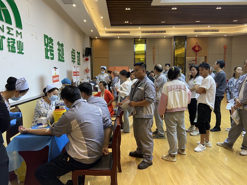 2023年員工職業(yè)健康體檢3.jpg