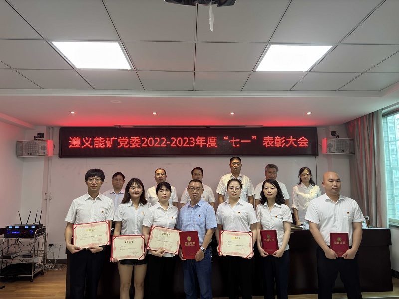 微信圖片_20230629142503.jpg