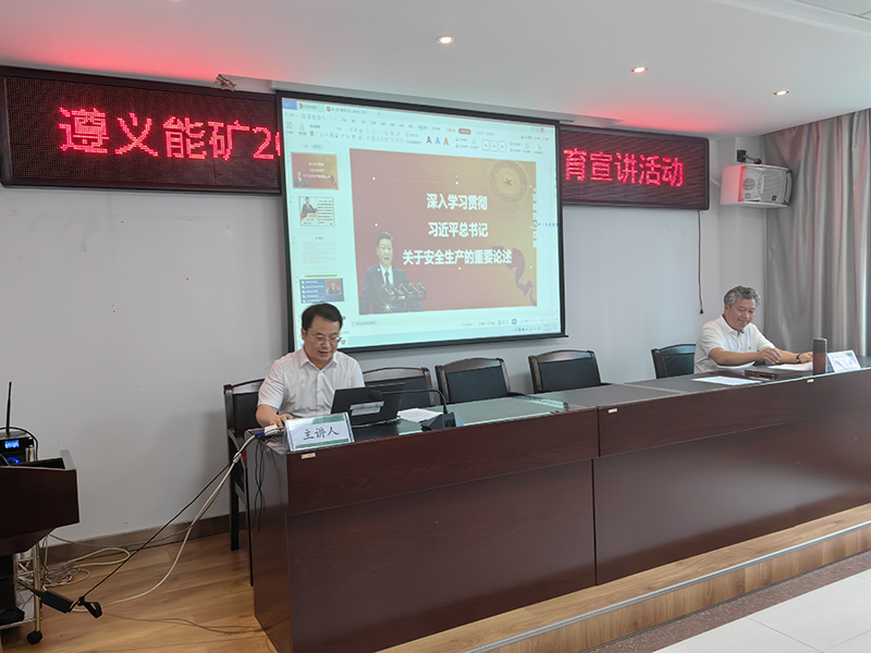 微信圖片_20230629113459.jpg