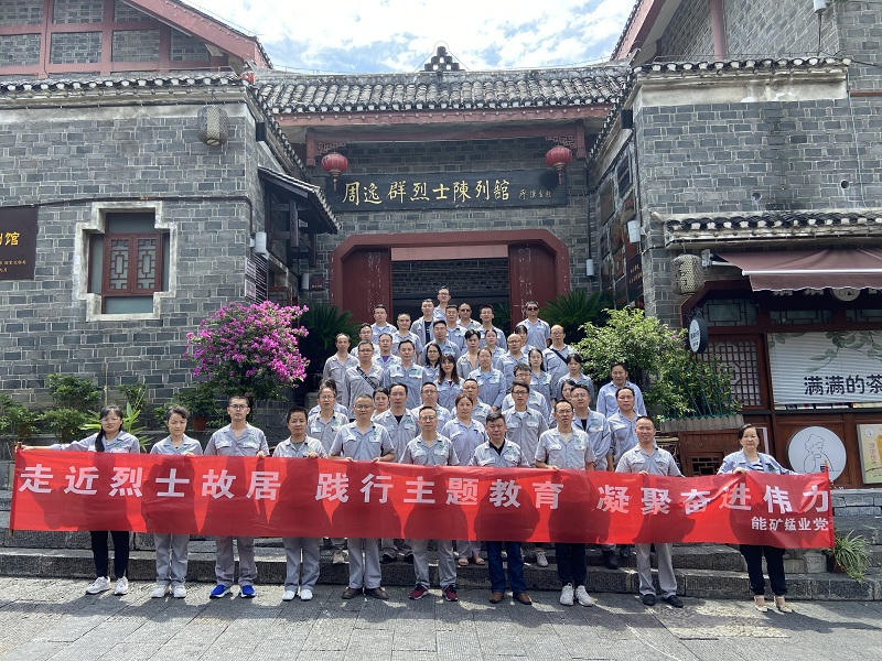 圖片1.jpg