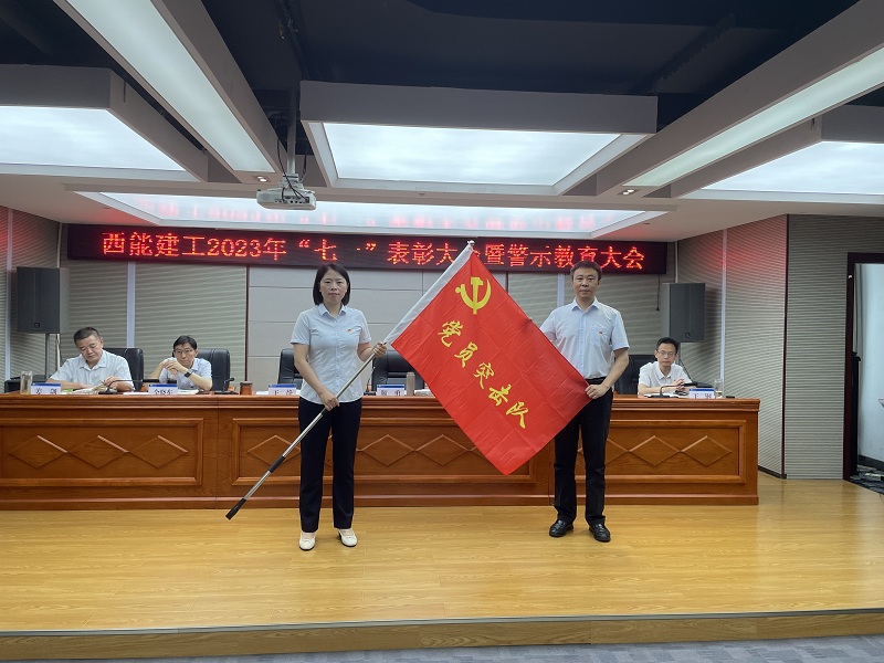 微信圖片_20230727084046.jpg