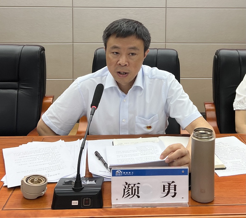會(huì)議圖片-顏總.jpg