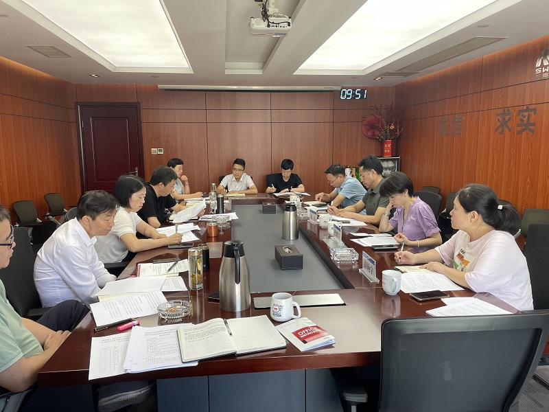 會(huì)議圖片.jpg