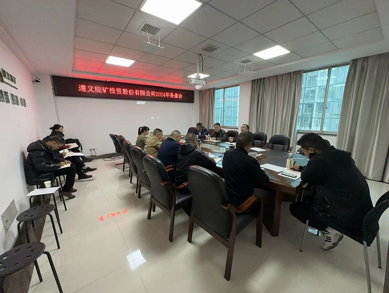 微信圖片_20231215144747.jpg
