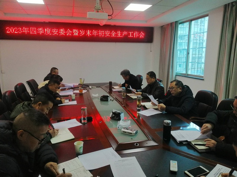 QQ圖片20231221105936.jpg
