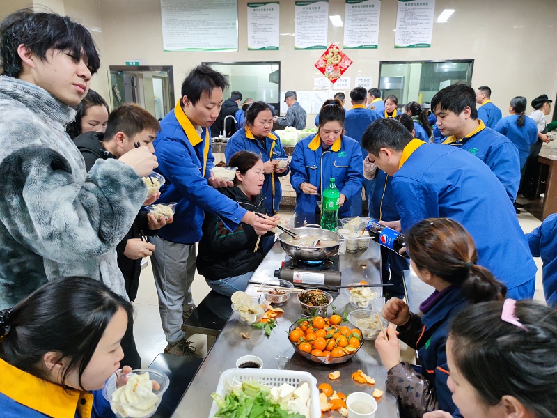 吃羊肉火鍋.jpg