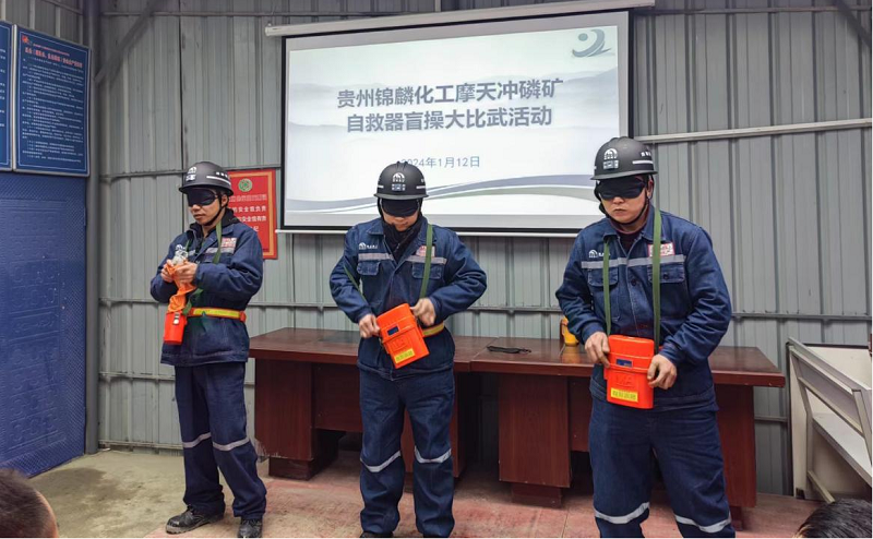 比賽現(xiàn)場.png