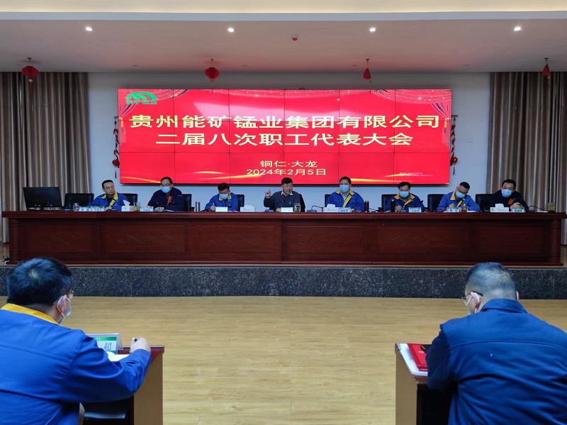李凱總講話.jpg