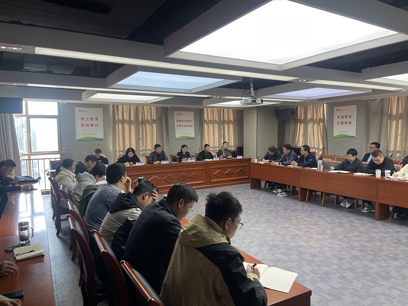 會議圖片.jpg