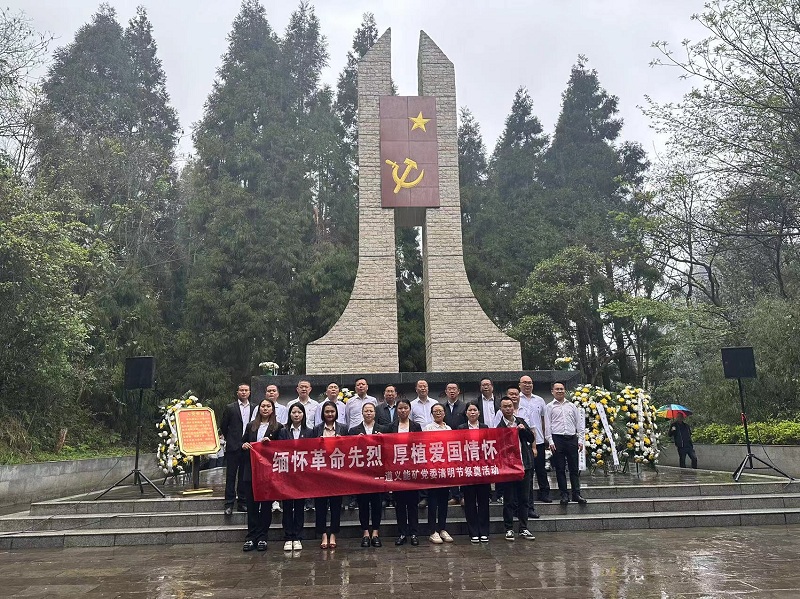 微信圖片_20240409111051.jpg