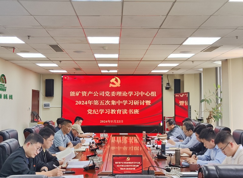 讀書班.jpg