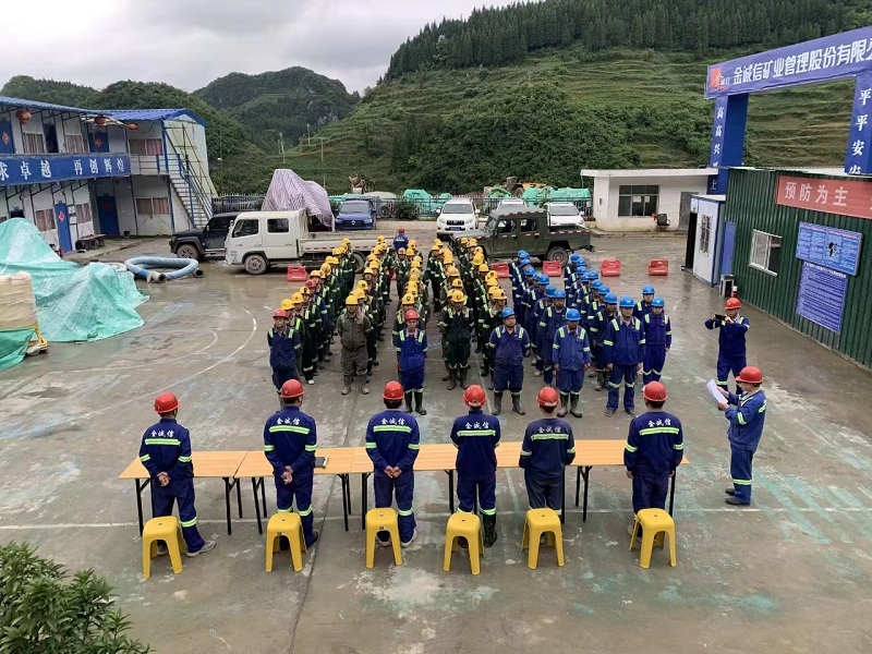 微信圖片_20240601081938.jpg