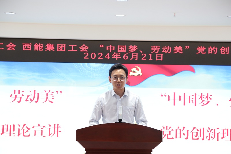 微信圖片_20240625090954.jpg