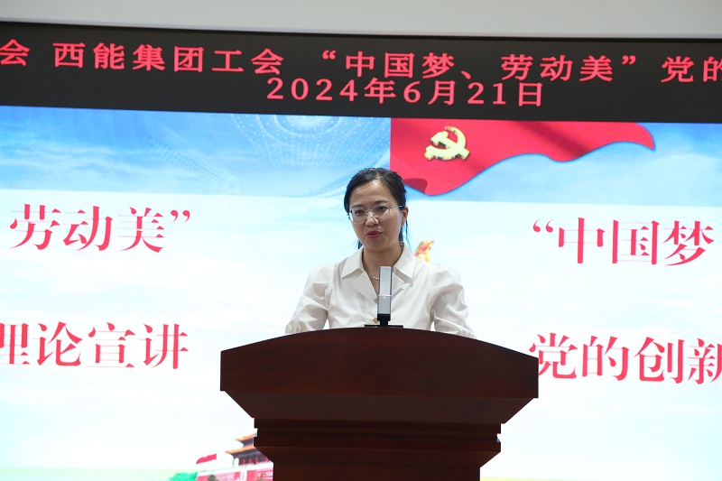 微信圖片_20240625091013.jpg
