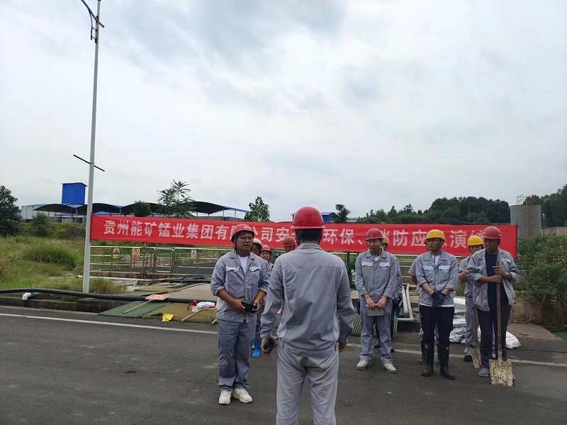 應(yīng)急演練.jpg