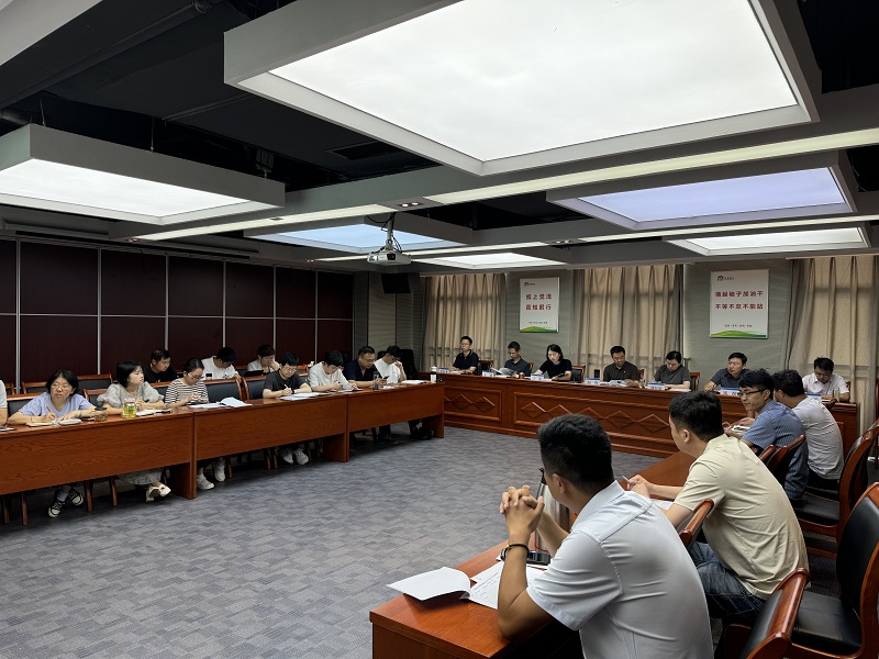 會議圖片.jpg