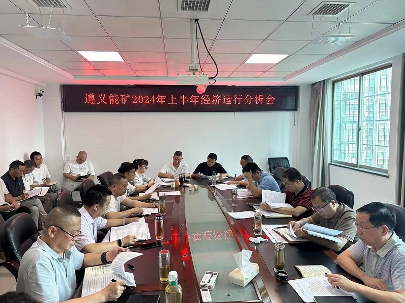 微信圖片_20240801094200.jpg