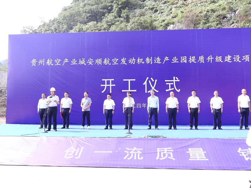 現(xiàn)場(chǎng)圖片.JPG