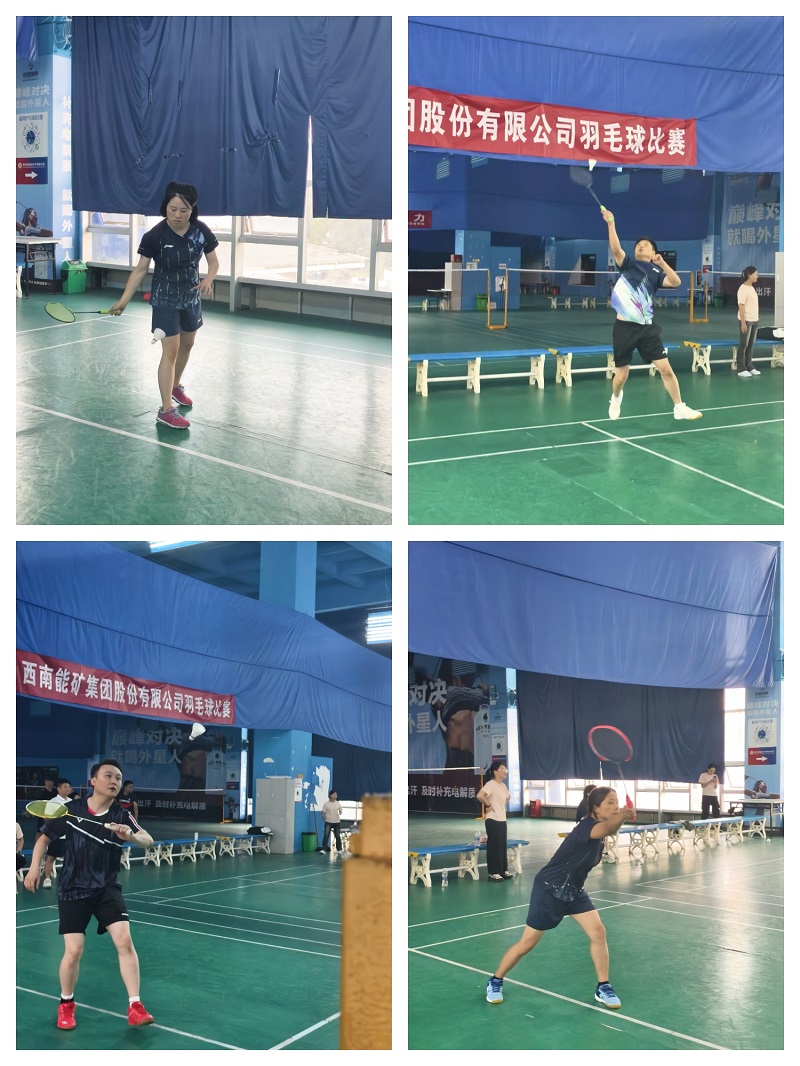 微信圖片_20240906101806.jpg