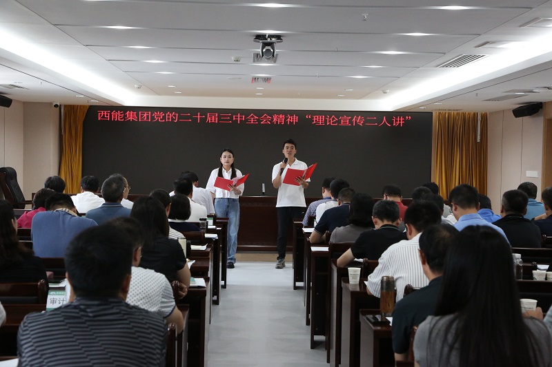 理論宣傳二人講.JPG