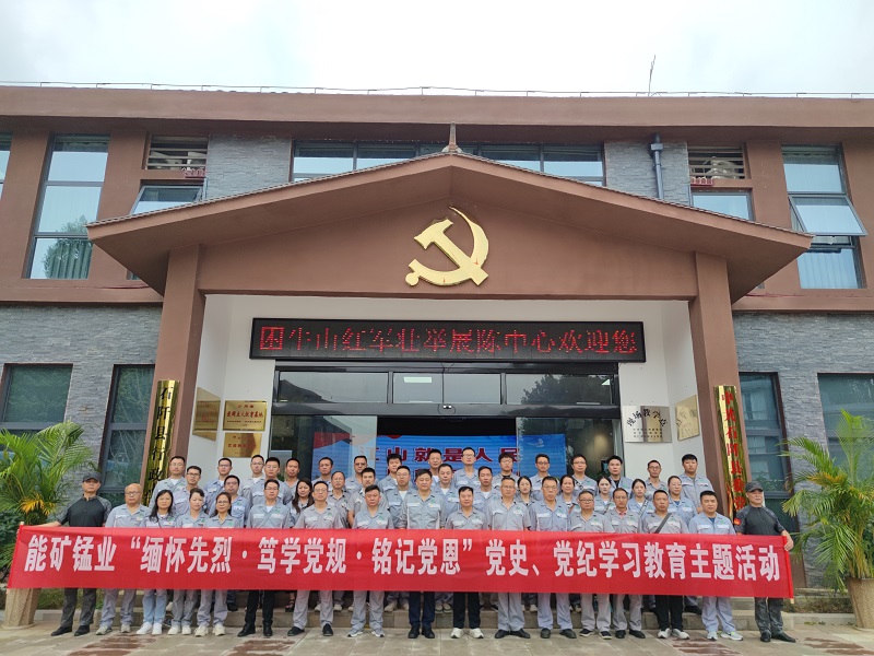 微信圖片_20241008120334.jpg