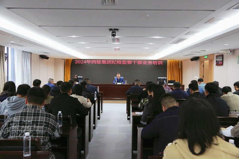 微信圖片_20241018094440.jpg