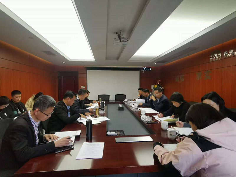 改-微信圖片_20241024092549.jpg