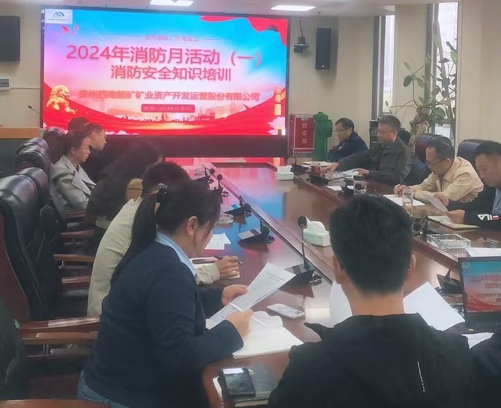 微信圖片_20241112182839.jpg