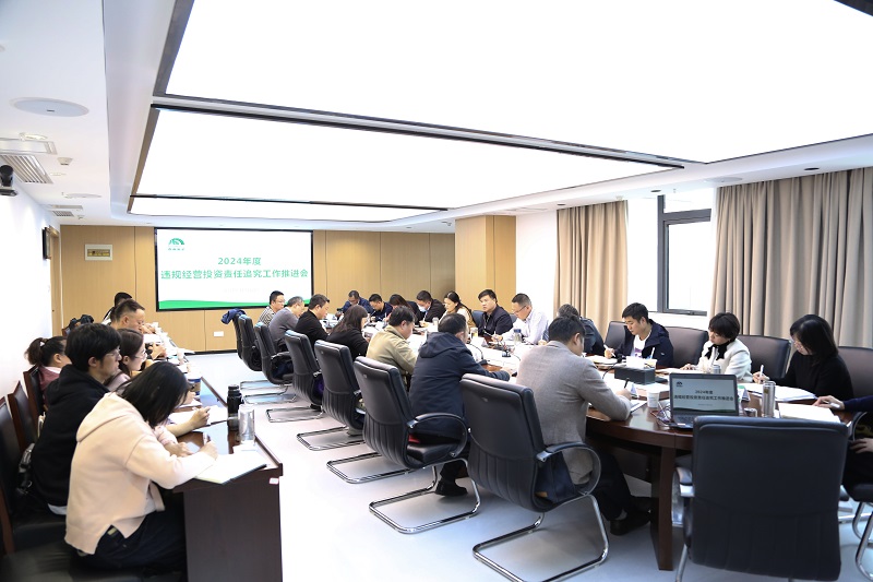 改-微信圖片_20241122173949.jpg