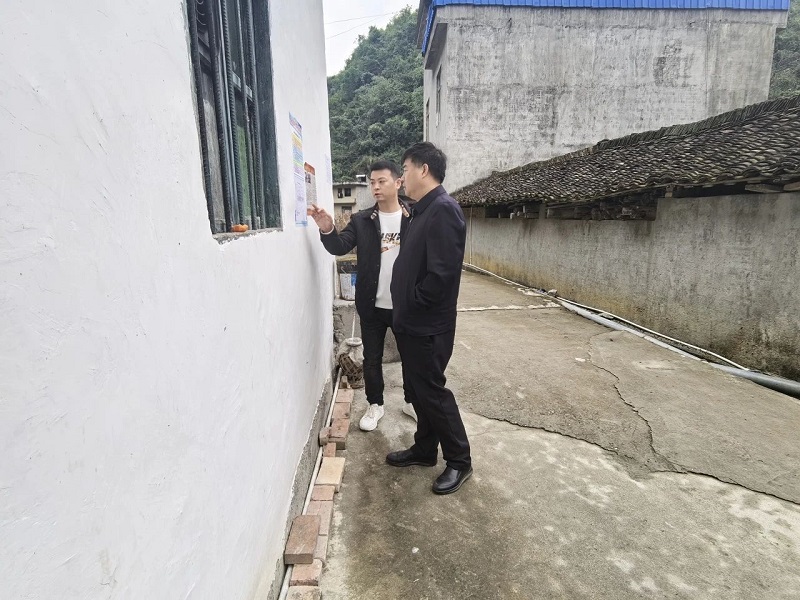 微信圖片_20241125093718.jpg