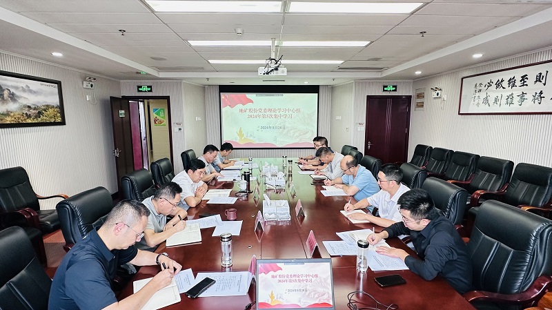 1.開展政治理論學習.jpg