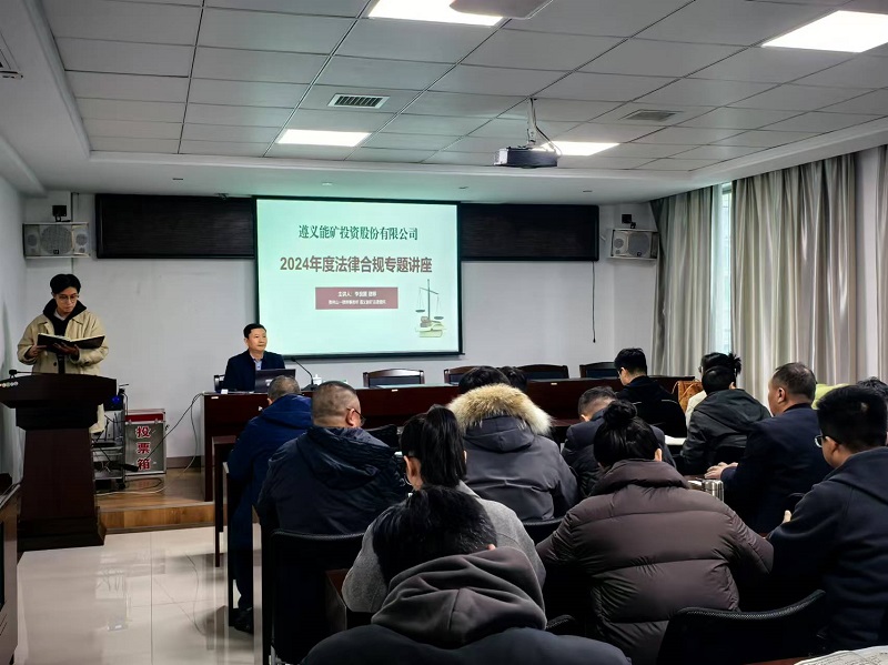 現(xiàn)場照片03.jpg