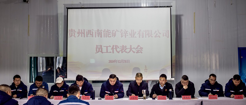 微信圖片_20241231174938.jpg