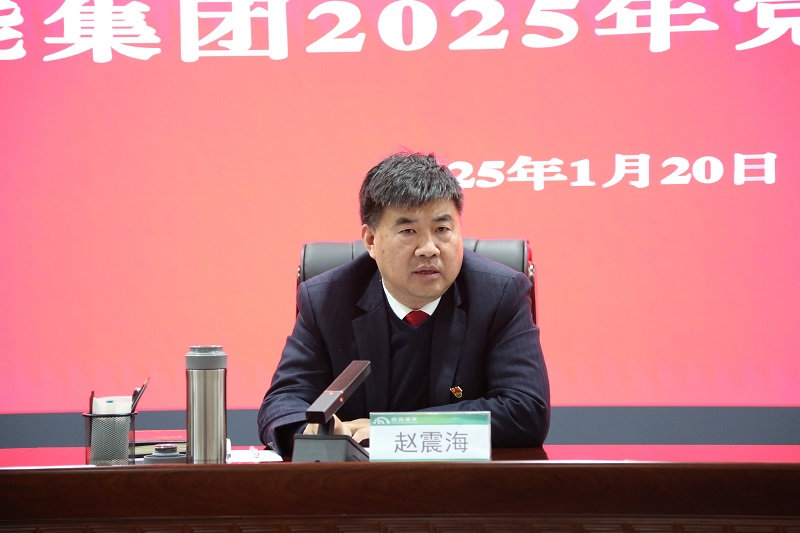 微信圖片_20250121183822.jpg