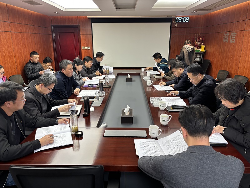 改-微信圖片_20250218142557.jpg