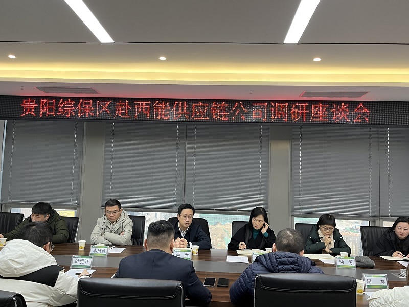 調(diào)研圖片.jpg