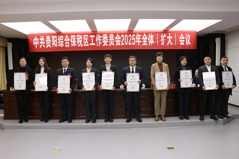領取證書.jpg