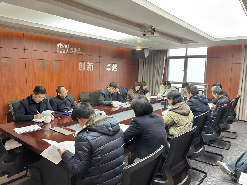 微信圖片_20250301151723.jpg
