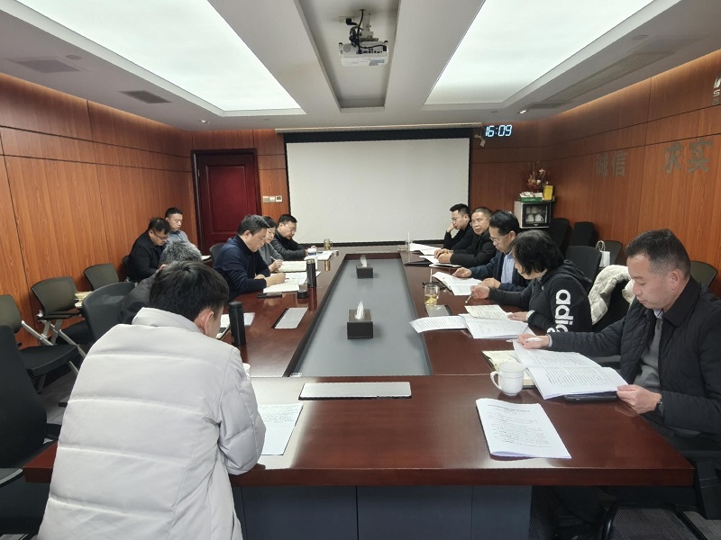 改-微信圖片_20250307130838.jpg