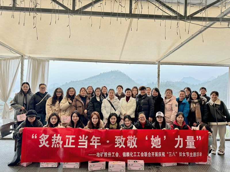改-微信圖片_20250310093208.jpg