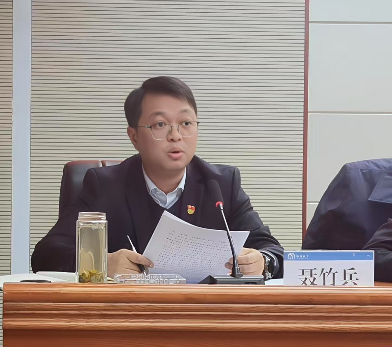 微信圖片_20250320154826.jpg