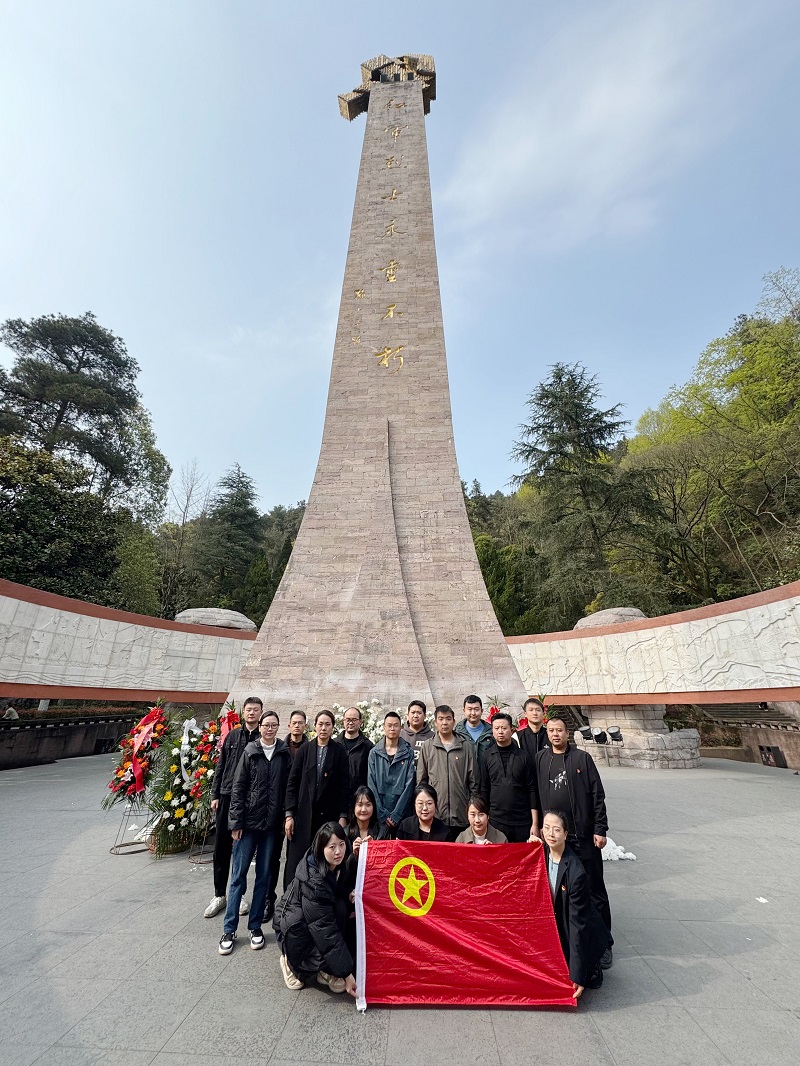 改團-微信圖片_20250403091200.jpg