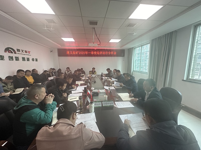 微信圖片_20250409091428.jpg