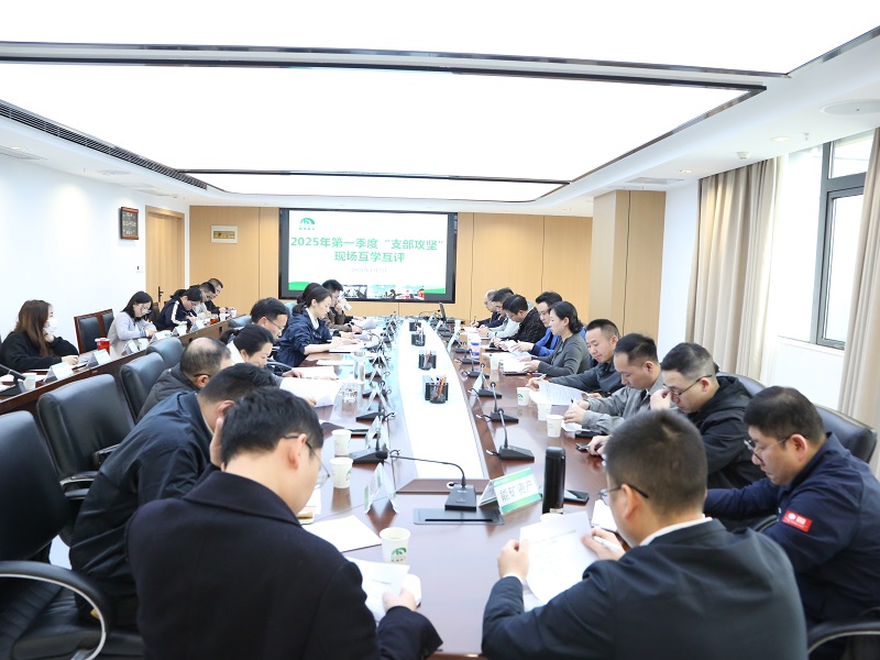 微信圖片_20250411171719.jpg