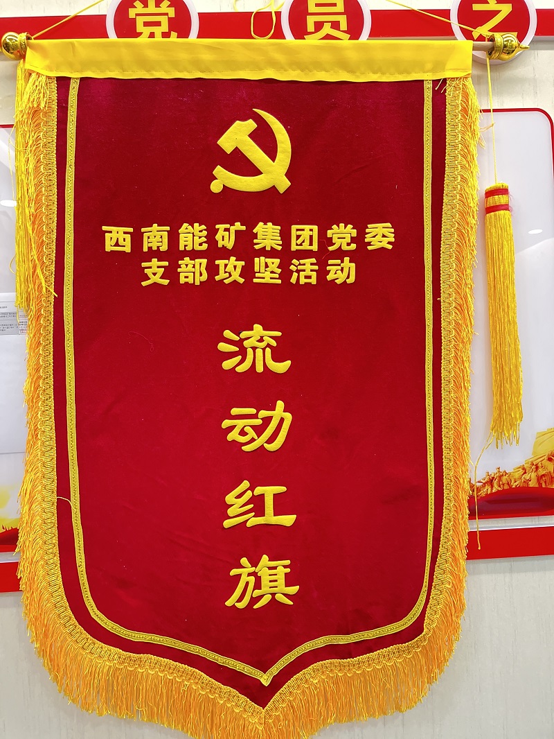 圖片.JPG